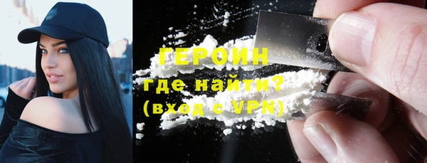 ECSTASY Осинники