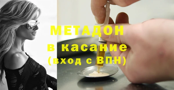 не бодяженный Остров