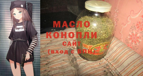 прущие грибы Абинск