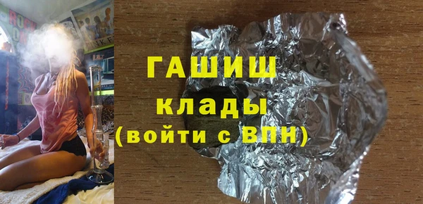 дурь Осташков
