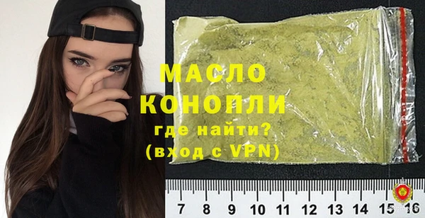 СК Абдулино