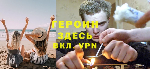 СК Абдулино