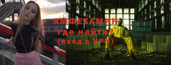 не бодяженный Абаза
