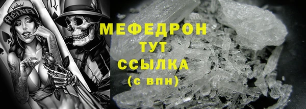 дурь Осташков
