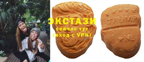 СК Абдулино