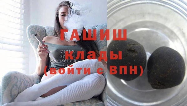 СК Абдулино