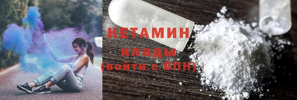 не бодяженный Абаза