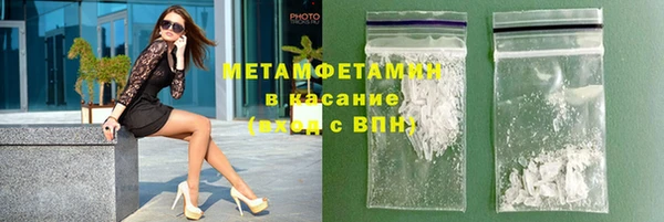 не бодяженный Остров